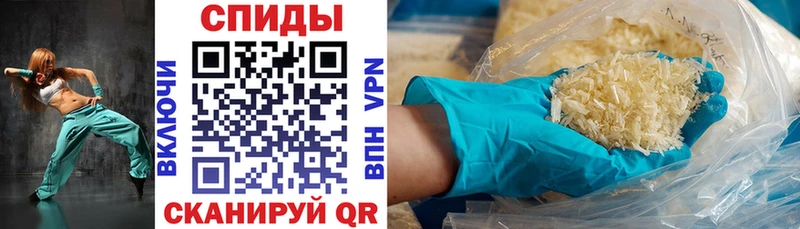 Амфетамин 98% Сосновый Бор