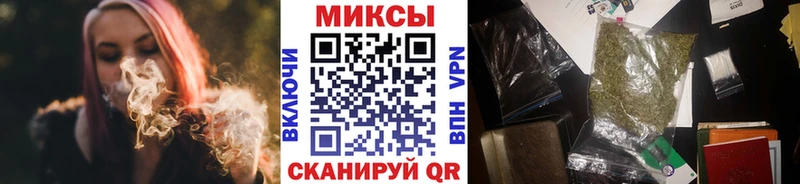 Бутират оксана  сколько стоит  Сосновый Бор 