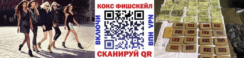 Кокаин 99% Сосновый Бор
