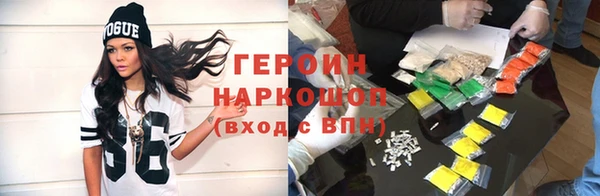 хмурый Алексин