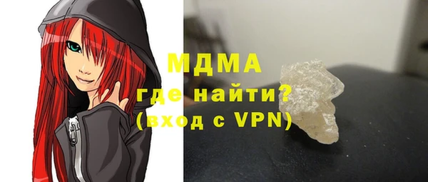 ALPHA-PVP Пролетарск