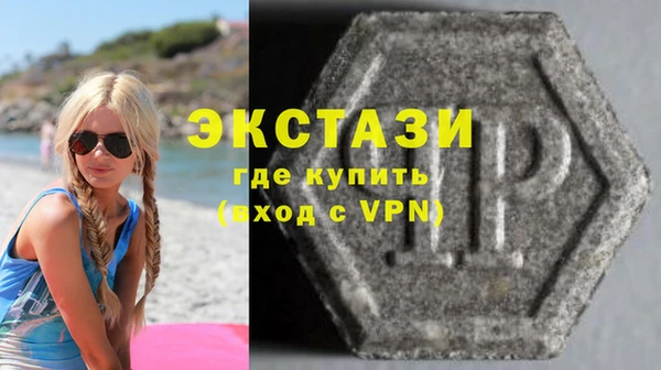 хмурый Алзамай