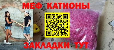скорость Славгород