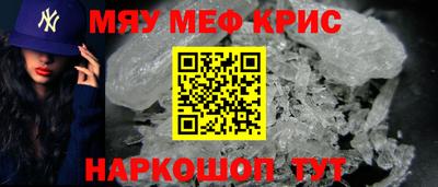 скорость Славгород