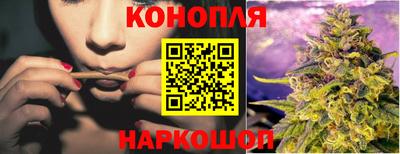 spice Славянск-на-Кубани