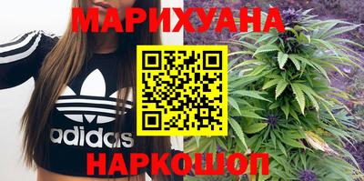 скорость Славгород