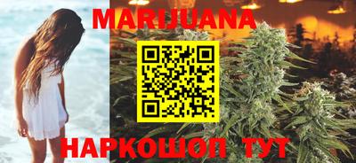 скорость Славгород