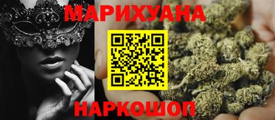 скорость Славгород