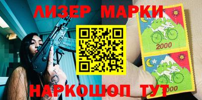 скорость Славгород