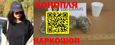 spice Славянск-на-Кубани