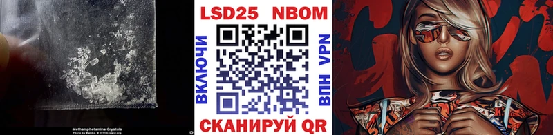 kraken маркетплейс  Сосновый Бор  LSD-25 экстази ecstasy 