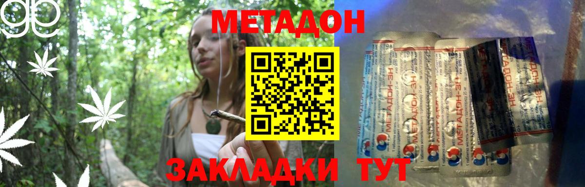 ЭКСТАЗИ Сосновый Бор