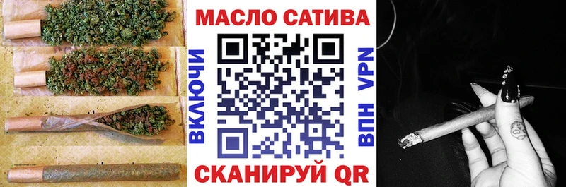 ТГК вейп  где можно купить наркотик  Сосновый Бор 