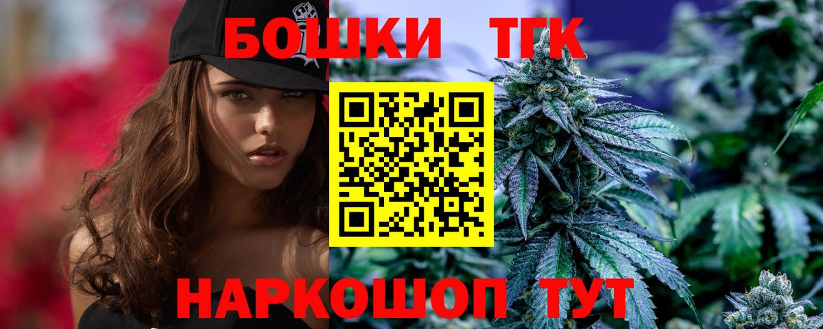 Конопля ГИДРОПОН Сосновый Бор